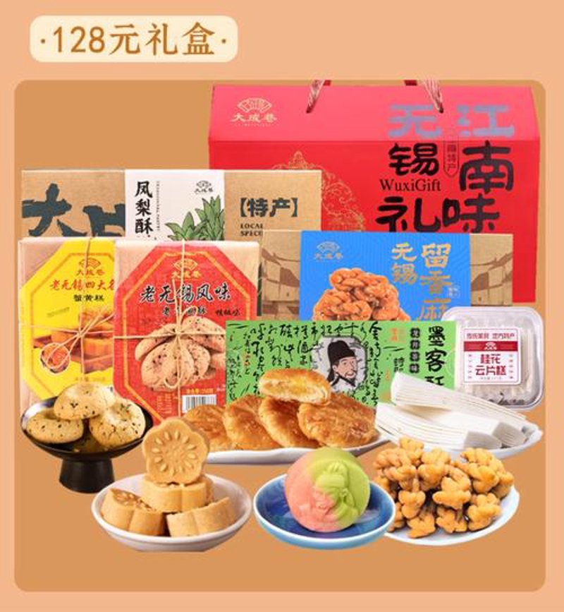 无锡包装制品行业新趋势解读：构建品牌护城河